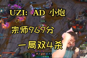 开云-Uzi意外战胜澳大利亚队，持续失利引爆全场！的简单介绍-开云